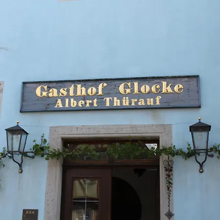 グロッケ ヴァイングート ウント